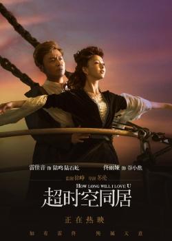 湖北襄阳高中毕业证编号